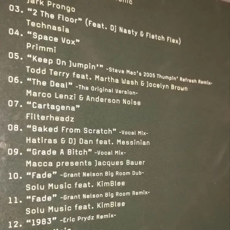 10번째 상품 이미지