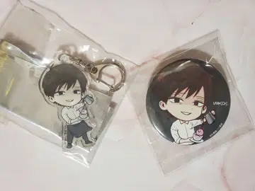 우라미치 오빠 표전 우라미치 프리카에시클레 캔뱃지 & 아크링 키링 세트