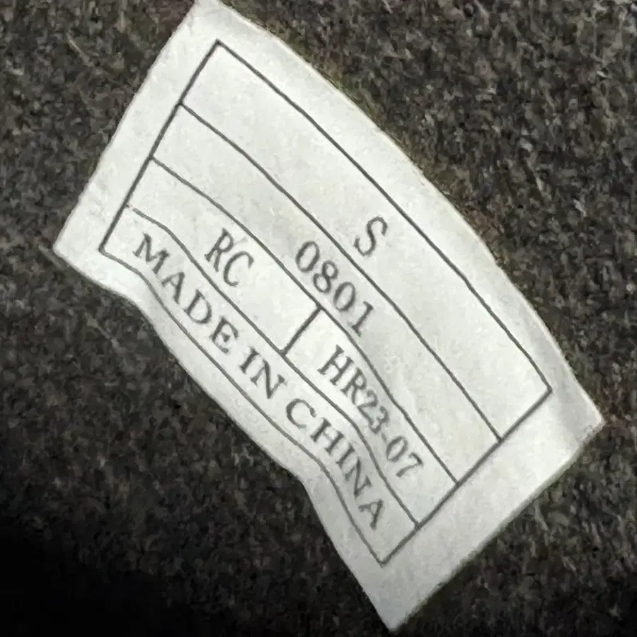 9번째 상품 이미지