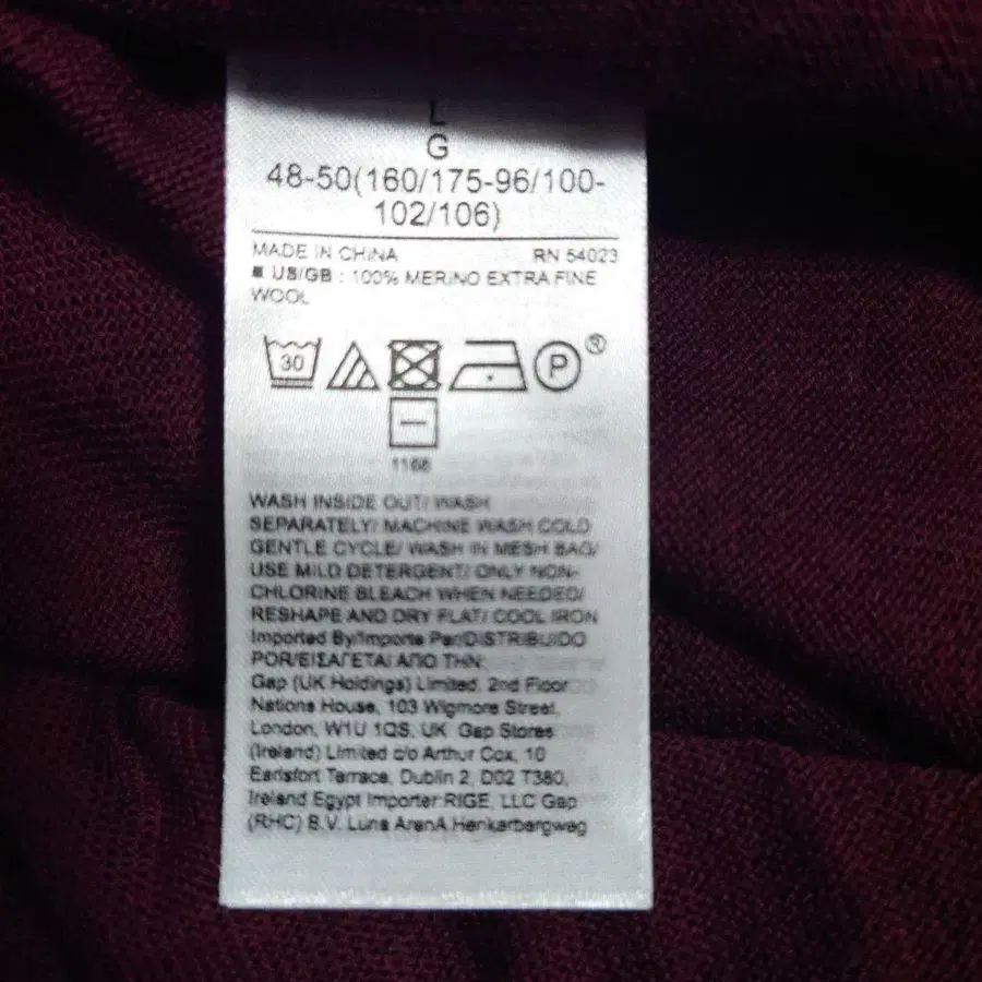 5번째 상품 이미지