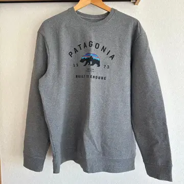 PATAGONIA 그레이 트레이닝복