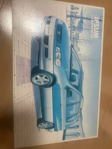 입섬 프라모델 아오시마 미사용 새상품