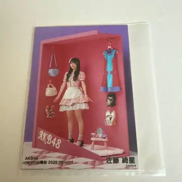 AKB48 사토 키세 netshop 한정판 사진 2025.08 vol.1