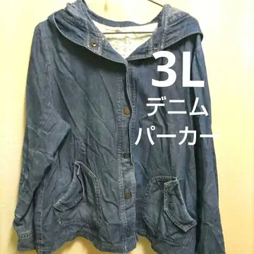 여성용 얇은 소재 데님 자켓 3L 사이즈 후드 부착 데님 셔츠 후드티