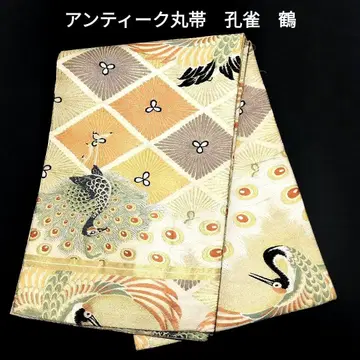 앤티크 마루오비 순수 실크 공작새 학