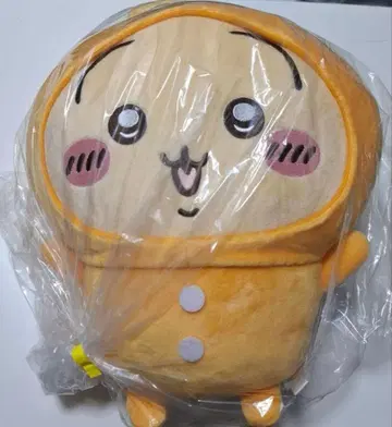 치이카와 파자마 BIG 봉제 인형 2 토끼