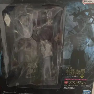 제일복권 주술회전 시부야 사건 ~사 ~라스트 원상 마히토 피규어