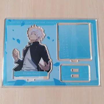 주술회전 고죠 사토루 아크릴 스탠드