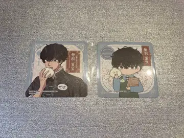 사카모토 데이즈 사카데이 세바 나츠키 차이나타운 코스터