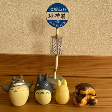 토토로 고양이 버스 피규어 세트 버스 정류장 포함