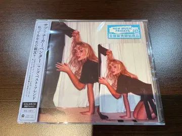 사브리나 카펜터 맨즈 베스트 프렌드 일본 국내반