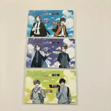 아오페라 x 무지개 마을 한정판 보이스 드라마