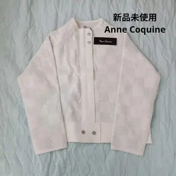 앙코키누 코어 스판얀 니트 보틀넥 블루종 화이트 라메