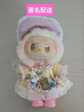 팝마트 라브브풍 봉제 인형&코스튬 포함