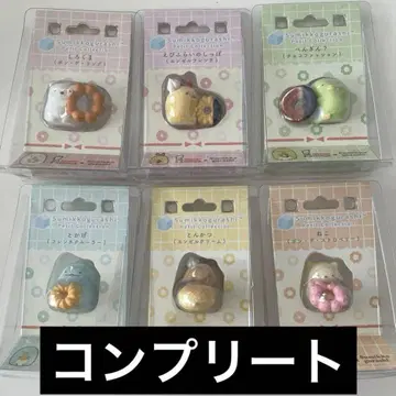 쁘띠 스미코 마스코트 미스터 도넛 x 스미코구라시