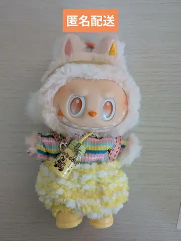 팝마트 라브브풍 봉제 인형&코스튬 포함