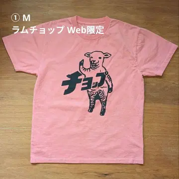 그라니프 세트 S~L 13점