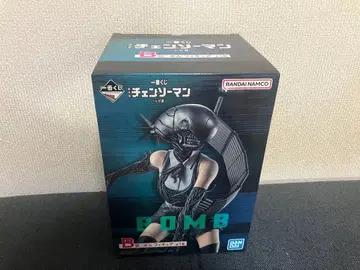 제일복권 극장판 체인소 맨 레제편 B상 폭탄