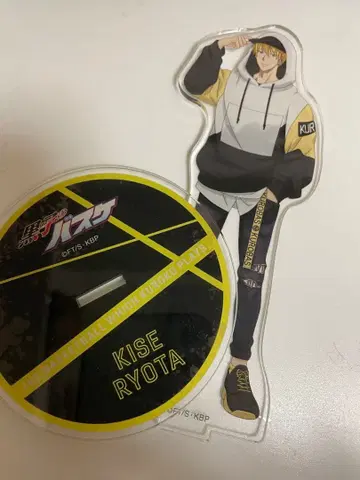 쿠로코의 농구 키세 료타 아크릴 스탠드