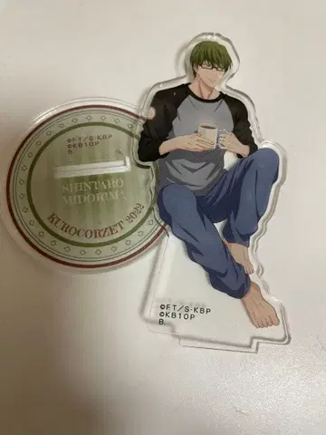 쿠로코의 농구 미도리마 신타로 아크릴 스탠드