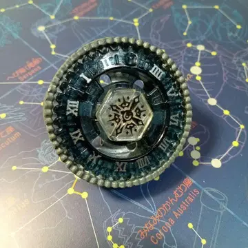 [ 익명 배송 ] 바사토 호로기움 메탈 파이트 베이블레이드