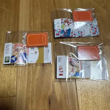 익명 배송 마가렛 & 별책 마가렛 콩도서 3종 세트