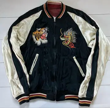 레어! 플랫 헤드 스카잔 토요 홍콩상회 빈티지 사양