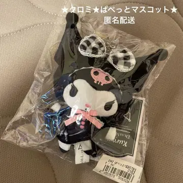 [ 미사용 새상품 ] 쿠로미 팝업 마스코트 키링 산리오