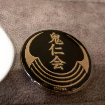 20주년 기념 금도금 문장 캔뱃지 귀인회