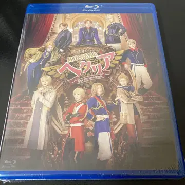 뮤지컬 헤타리아 The glorious world Blu-ray