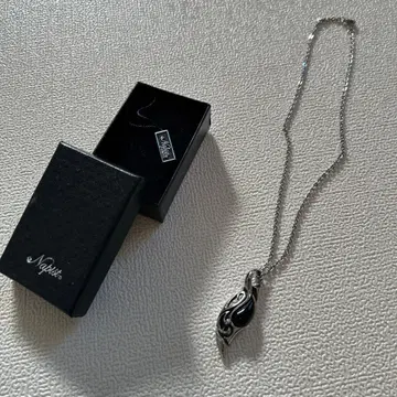 실버 목걸이 체인, 펜던트, 박스 포함