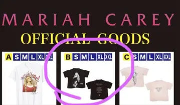 마라이아 칼리 T셔츠 2025