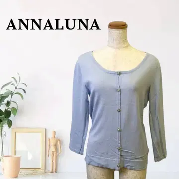 zG41 [ M ] 안나 루나 가디건 크루넥 프론트 버튼