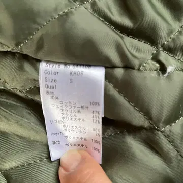 KHOR S 사이즈 핑크 퍼 자켓