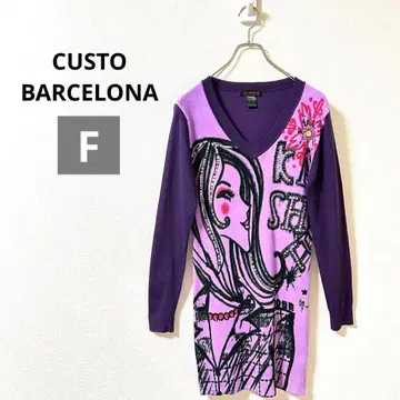 쿠스토 바르셀로나 니트 스웨터 원피스 V넥 아트 비쥬 가을/겨울