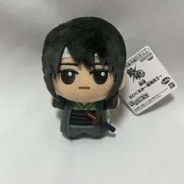 가츠라 코타로 SD 인형 은혼 양이 사