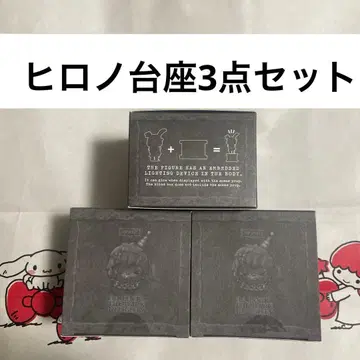 Monsters' Carnival 받침대 [ 3점 ]