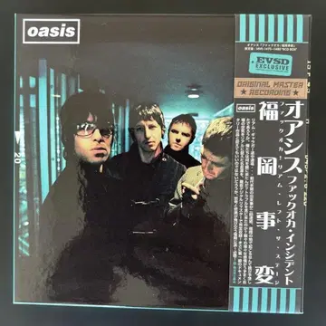 Oasis 후쿠오카 사변 / J.Y.G. WAS THERE