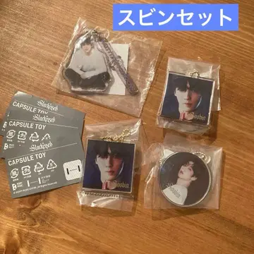 TXT ACT TOMORROW 수빈 캡슐 토이 starkissed