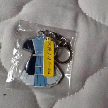 태양 노크 노기자카46 키링