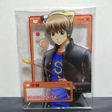 3년 Z반 긴파치 선생님 난자타운 오키타 소고 아크릴 보드 은혼