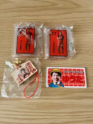 오카다 유다이 선수 키링 명찰 세트