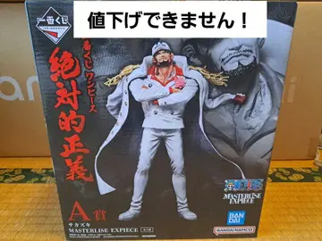 ONE PIECE 제일복권 절대적 정의 A상 사카즈키 아카이누