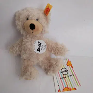 Steiff 슈타이프 찰리 테디베어 택 포함