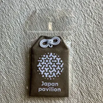 오사카 간사이 만박 일본관 로고 스트랩 부적