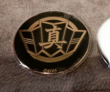 20주년 기념 금 도금 문장 캔뱃지 마지마구미