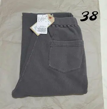 [ REMI RELIEF ] SWEAT FLARE 팬츠