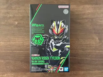 Sh 피규아트 가면라이더 타이쿤 부진 소드