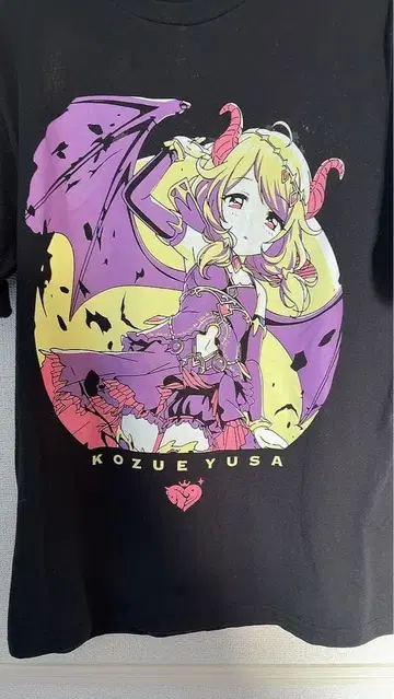 유사 코즈에 제일복권 C상 셔츠 마왕ver.