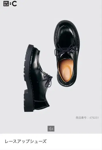 유니클로 UNIQLO 레이스업 슈즈 23.5